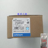 New R88M-K05030H-Z