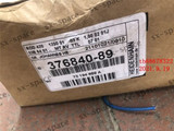 1Pcs New  Rod 420 1250 Id376840-89