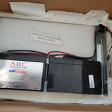 Abc Replacement Battery Cartridge #22 - Rbc22 Maintenance-Free