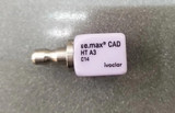 New HT A3 C14 Ivoclar EMAX CAD CEREC/inLab Blocks (5/Pk) BOX ivoclar-emax