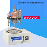 New Nitrogen Blower 1000W Visible Nitrogen Blower Laboratory Equipment