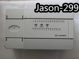 Plc Ec10-1614btd
