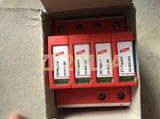Dg M Tt 385 Fm