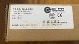 Sppn-gw8l-001