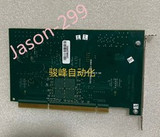 Add-in/asm 7830602 Fast Ship