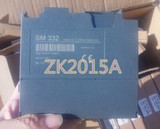 Un 332-5hd01-0ab0