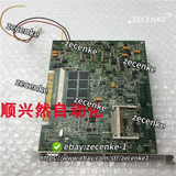 Robo-6730vla-j