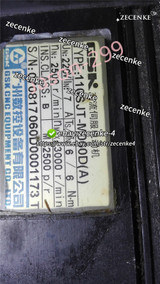 110sjt-m060d(a)