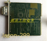 6dp1614-8bb