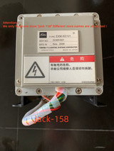 Exm-xg101