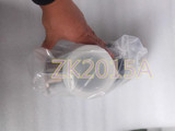 Av-iso80-p2-e