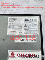 Tsd- Ft1510-mnu by Ups or Fedex