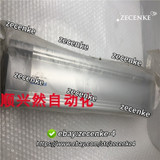 Dsbc-100-320-ppva-n3