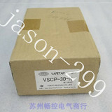 Vscp-30-n