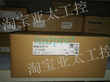1pc for New Mddln55bl1 A6 Servo Drive
