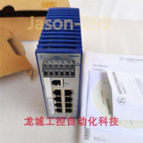 Rsb20-0800t1t1eaabhh