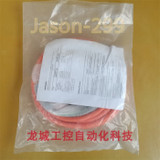 2090-cswm1df-14aa11