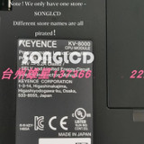 1PCS Keyence Kv-8000 Industrial Equipment