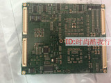 **USED Used Bct-etx-c3 0561-1122 Industrial Equipment