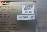 Mitsubishi Pc001-b Industrial Equipment - Used