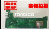 1PCS A5e00843876 Industrial Module - Used