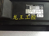 *USED Used Panasonic Servo Motor Msma302d2d Industrial Equipment