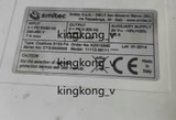 Smitec Cosmos 3152-fa Kz010345