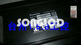 1ps Mdma402p1h Industrial Equipment