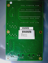 Psib-02 3hna010419-001 Industrial Equipment - Used