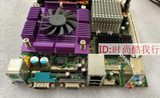 1PS Wade-8056-vis Industrial Control Module