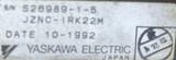 Yaskawa Jznc-irk22m Drive Chassis with Multiple Boards
