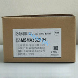 Panasonic Ac Servo Motor Msma302p1h - New
