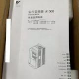 NEW Yaskawa Cimr-au4a0011faa Frequency Converter
