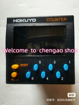 1 Dc-jb6-dy Counter B3987h Cl