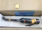 Lbv16 032-45 Pneumatic Tool