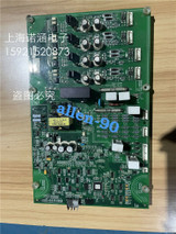 10000092.01 Industrial Equipment - Model 10000092.01