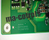 A5e44919435 Server Driver Board