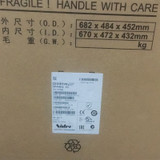 NEW Emerson Sp4401 Unidrive Sp4401