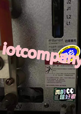 Hars 700/165 Power Module
