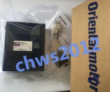 1 Pcs New Orientaimotor Vexta Limo Driver Esmc-c2