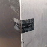 Advanced Energy Navigator Scan Rf Match 3155999-170 - Used