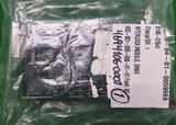 Amat 0190-01544 Interlock Module Emax, New