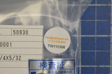 C-2220-551-0001 Air Valve, Open Diaphragm, Ebara