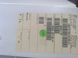 0020-25730; 0020-25730 Upper Shield G12 Double Knee Sst - New