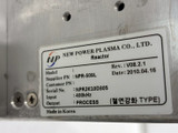 Reactor Npr-509l Industrial Reactor System