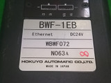 Hokuyo Bwf-1eb Ethernet Dc24v for Automation Systems