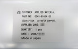 Applied Materials 0041-91614 Lh Wafer Support, Open Box