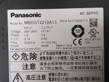 Panasonic Mbddt2210a13 Servo Driver