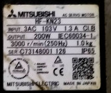 Mitsubishi Hf-kn23 Ac Servo Motor - Used Industrial Motor