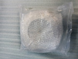 Applied Materials 0020-35003 Housing Cooldown Lifter - New